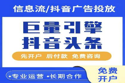 案例解析：SEM推广竞价成本控制