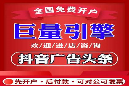 如何高效利用信息流推广？实战案例分享